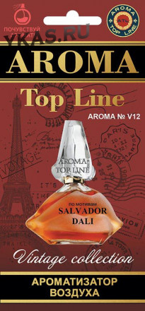 Осв.возд.  AROMA  Topline  Винтажная серия v12 Salvador Dali