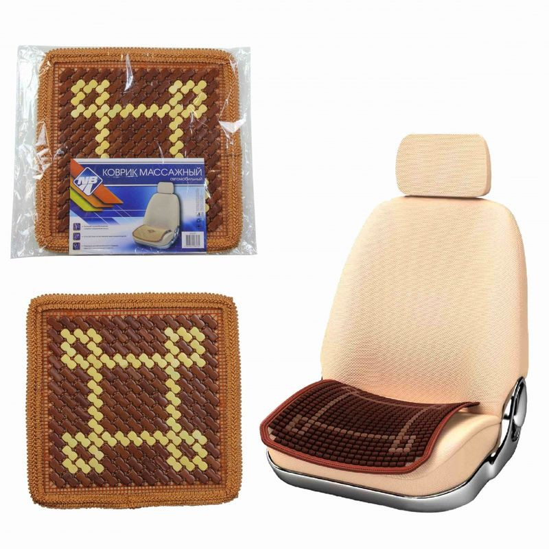 Накидка на сидение нижняя часть  "Nova Bright" бамбуковые резные пластины, коричневая