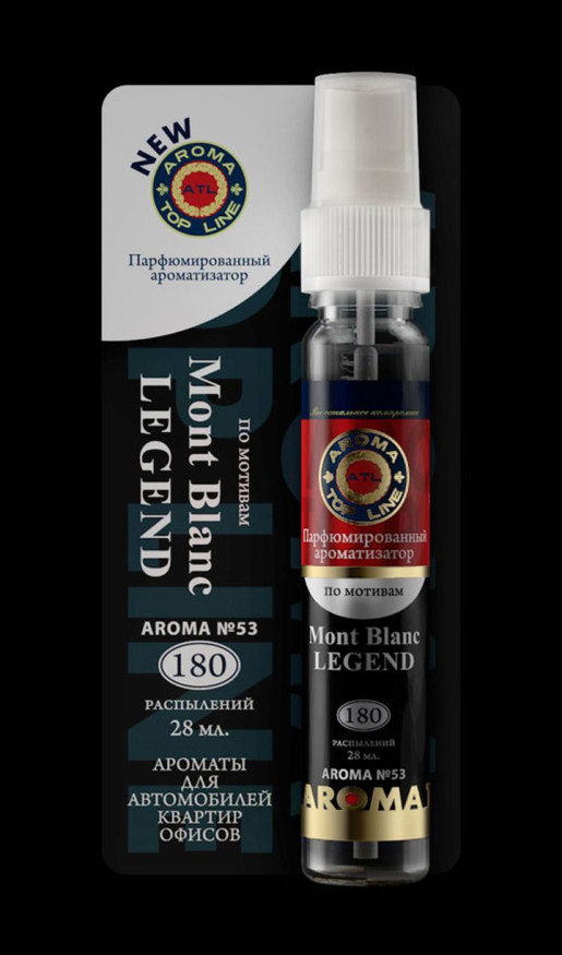 Осв.возд.  AROMA  Topline  Спрей Мужская серия  №53   Mont Blanc LEGEND