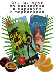 Осв.возд. Соntact подвесной SEX EXOTIC "Сочный дуэт из мандарина и маракуйи"