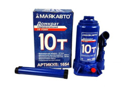 Домкрат гидравл. телескоп 10т. в КАРТОН.уп.  подьём 200- 385мм   "M5"