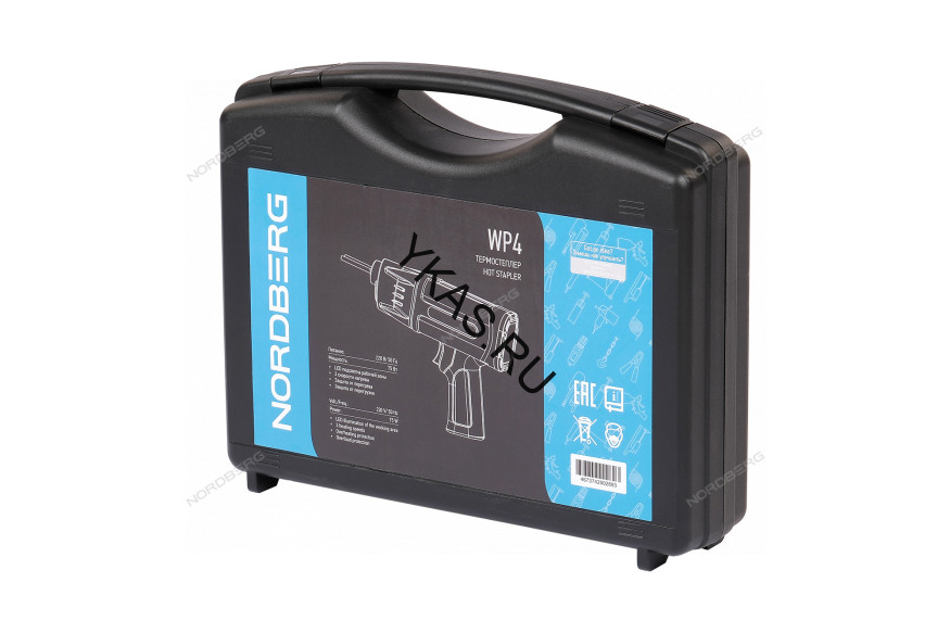 Термостеплер для ремонта пластика NORDBERG WP4 (220В)