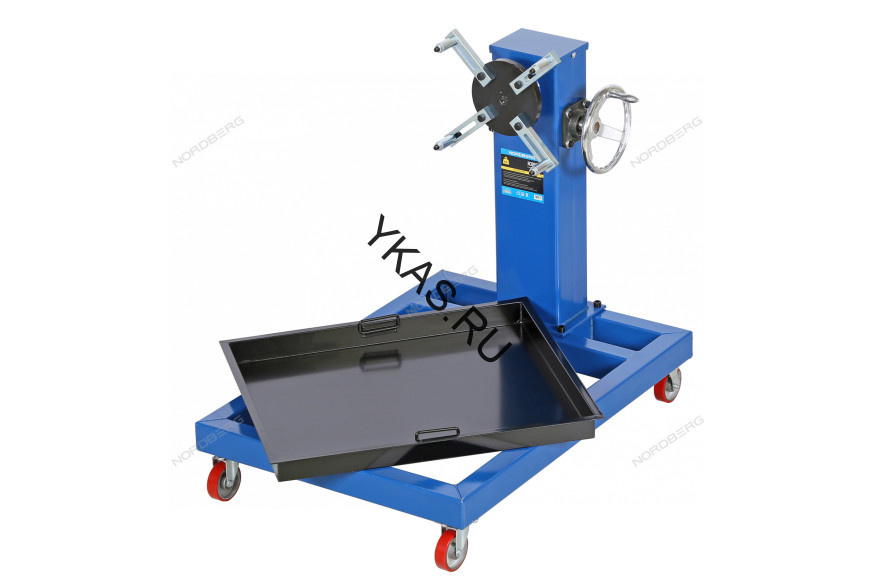 Профессиональный кантователь двигателя NORDBERG N30081R с редуктором (800 кг)