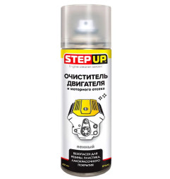 SP 1412 Очиститель двигателя и моторного отсека 650 мл пенный