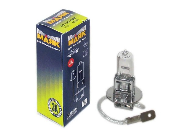 Лампа МАЯК 12V    H3   55W  РК22s (карт.1шт)