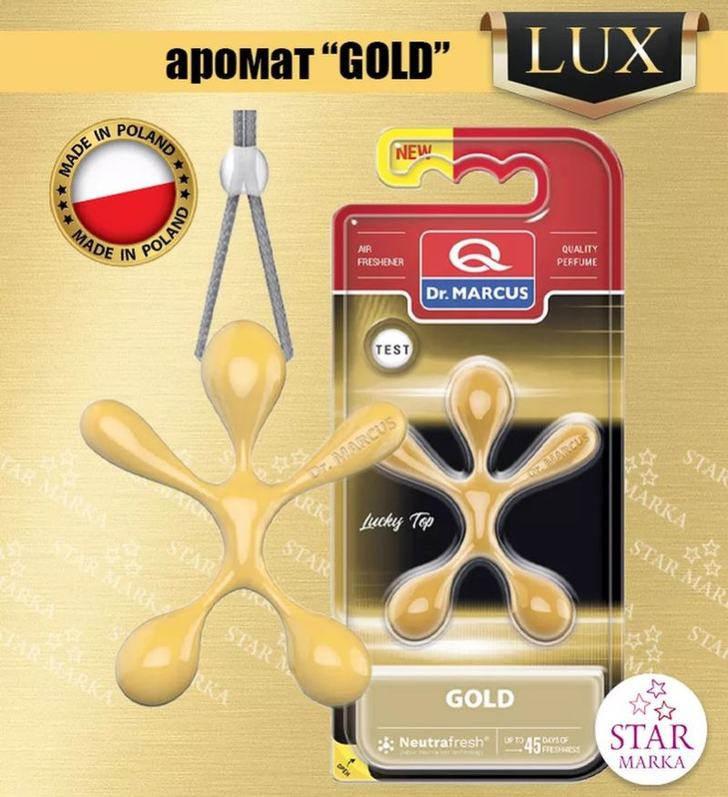 Осв.воздуха DrMarcus подвесной  Lucky Top  PREMIUM  GOLD
