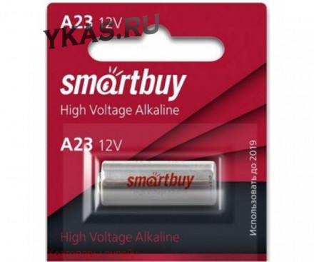 Батарейки SMARTBUY   MN21 A23 цена за 1шт. (не блистер)