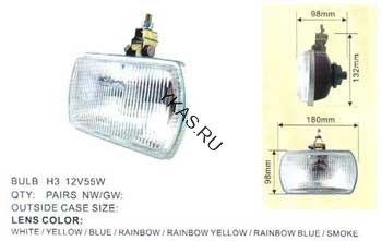 Фары доп. DLAA 9837 Y (2шт)