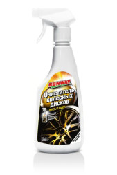RW  Очиститель колесных дисков  500мл