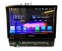 Автомагн.  Eplutus CA831  1 DIN, 7&quot; LCD HD. 4*45W Android, USB, BT 4.0, Wi-Fi, GPS