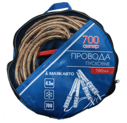 Провода пусковые  700А  "М5"  4,5м  (прозрачная изоляция)  в сумке