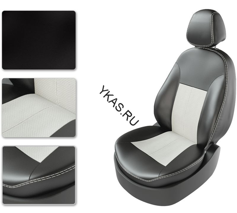 Авточехлы  Экокожа  Skoda  Oktavia A7 с 2013г- черный-белый (с подлокотником) РОМБ (Premium)