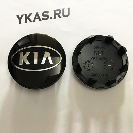 Заглушка (колпачок) на литой диск мод. KIA  черный  ( D58/D50)