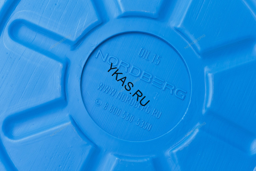 Емкость для сбора масла NORDBERG OIL15 (15 л)