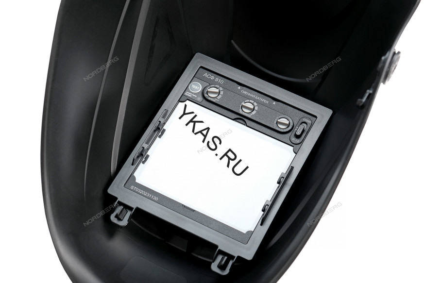 Маска сварщика NORDBERG NH5 "Хамелеон" с регулировкой степени затемнения (MMA, MIG/MAG, TIG, CUT)