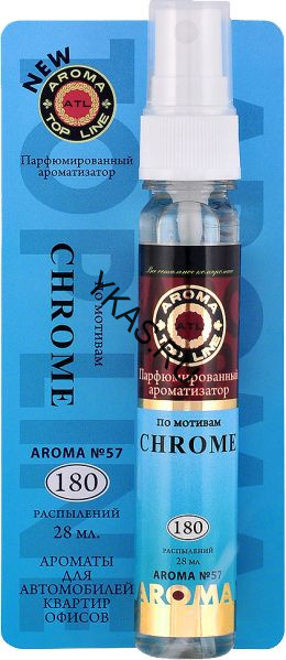 Осв.возд.  AROMA  Topline  Спрей Мужская серия  №57  Azzaro Chrom