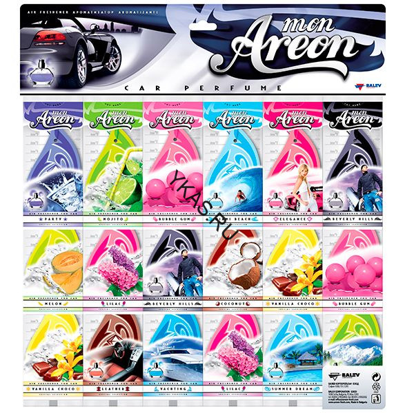 Осв.возд. Areon Сухой AREON CLASSIC  MIX  (цена за лист 60шт.)