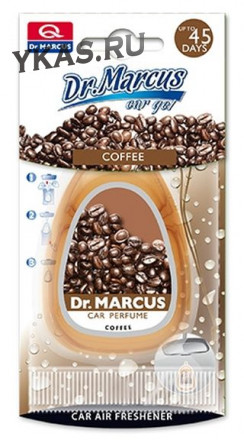 Осв.воздуха DrMarcus подвесной  CAR GEL  Coffee