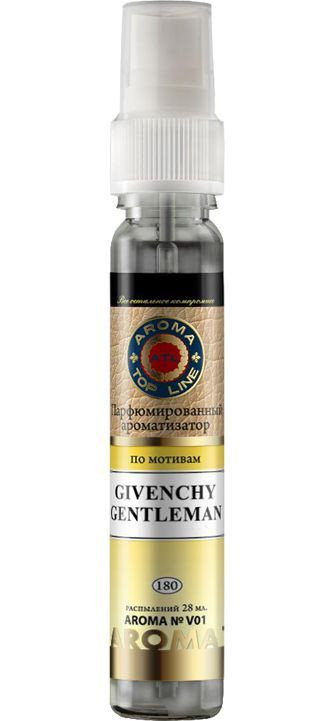 Осв.возд.  AROMA  Topline  Спрей Винтажная серия  №v01  Givenchy Gentleman