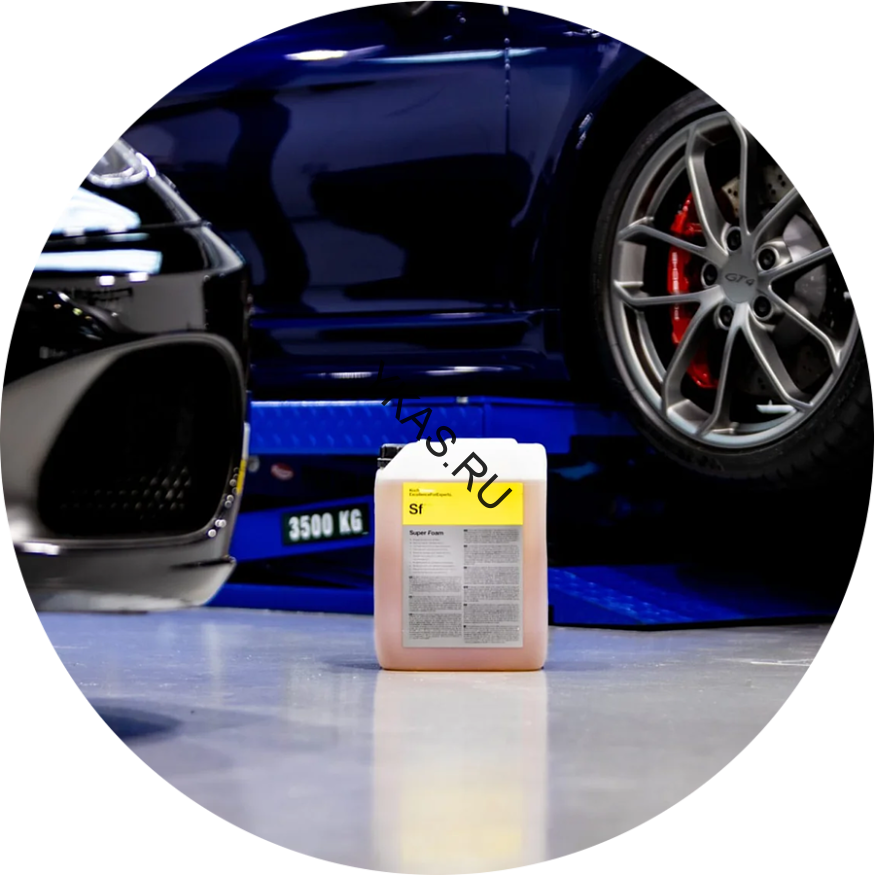 Активная пена Super Foam NTA frei* для глубокого очищения ЛКП (11л) 318011