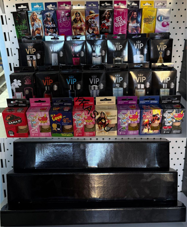 Стенд картонный для освежителей CONTACT, черный (при покупке от 30шт, стенд бесплатно)