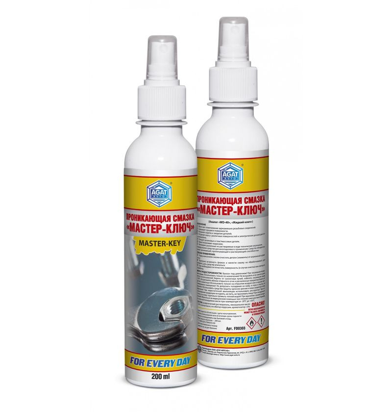 AGAT  FED  Проникающая смазка «Мастер-ключ»  200мл