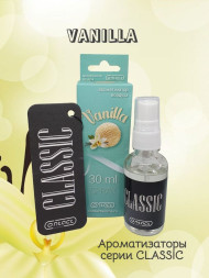 Осв.возд. Соntact ЁЛКА+СПРЕЙ CLASSIC "Vanilla" 30мл.