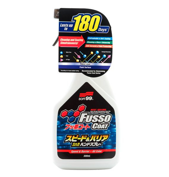 Soft99  Полироль кузова Fusso Spray 6 Months для всех цветов, 500мл. (гидрофоб, защита, блеск)