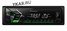 Автомагн.  PIONEER MVH-S100 UBG  USB /SD/FM ресивер