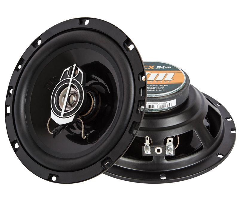 Автомобильные колонки  16\"  Kicx  130W  (2-полосная)