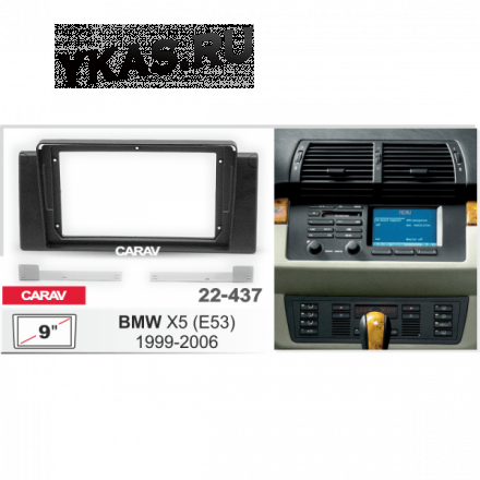 Переходная рамка CarAv 22-437 9&#039; BMW X5 (E53) 1999-2006  предзаказ