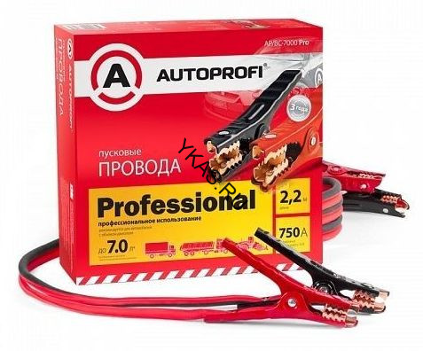 Провода пусковые  750А  "AUTOPROFI" 2,2м  в коробке (в комплекте сумка) , профессиональные