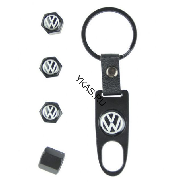 Брелок-ключ + колпачок на ниппель 4 шт VW  (черный)