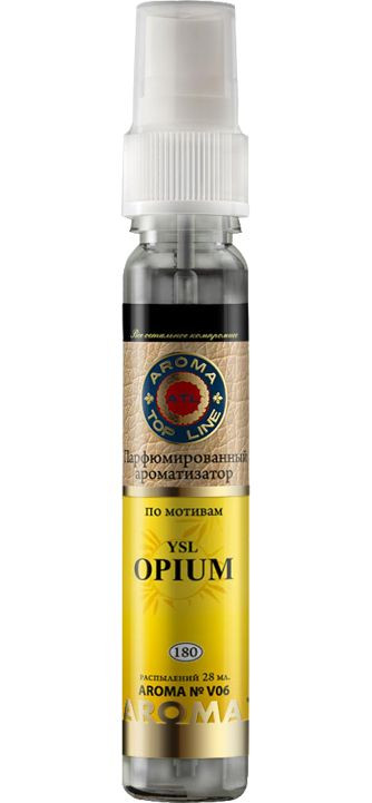Осв.возд.  AROMA  Topline  Спрей Винтажная серия  №v06  YSL Opium