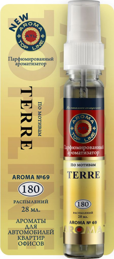 Осв.возд.  AROMA  Topline  Спрей Мужская серия  №69  Hermes Terre