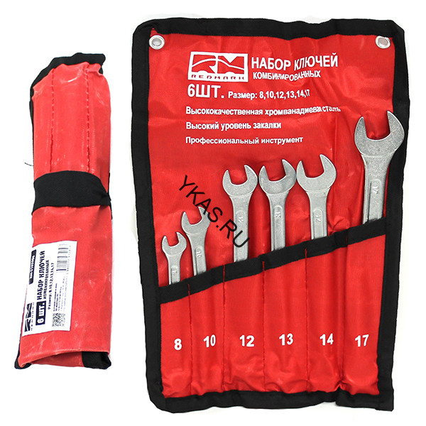 RedMark Набор ключей комбинированных  6 шт. (кт.) (8,10,12,13,14,17 мм) в сумке