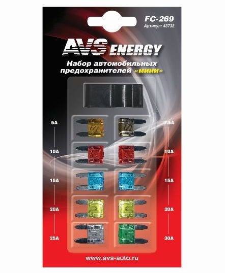 Предохранители флажковые "AVS" MINI  / набор 5А-30А  10шт/блистер с пинцетом FC-269