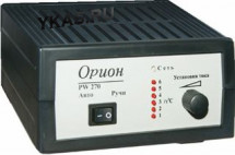 Зарядное устр-во импульсное Орион PW 270  (автомат/ручн. 0,6-6А)