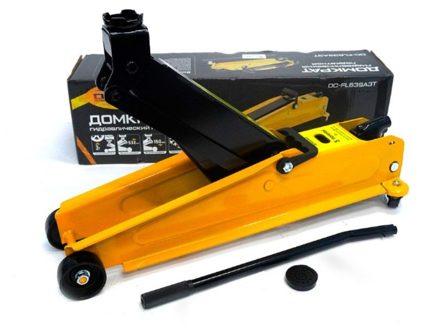 Домкрат подкатной гидравл. 3т картон DC  ( h 150- 532mm)