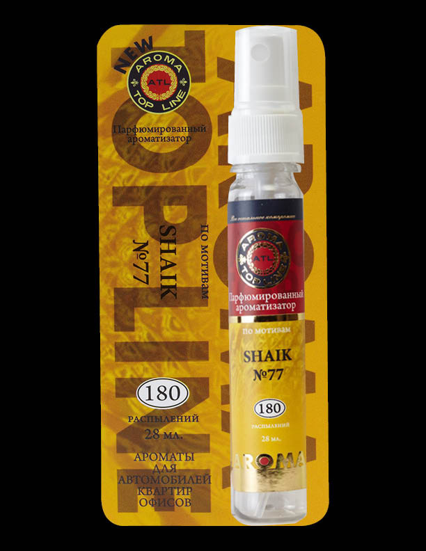 Осв.возд.  AROMA  Topline  Спрей Мужская серия  №23  Shaik