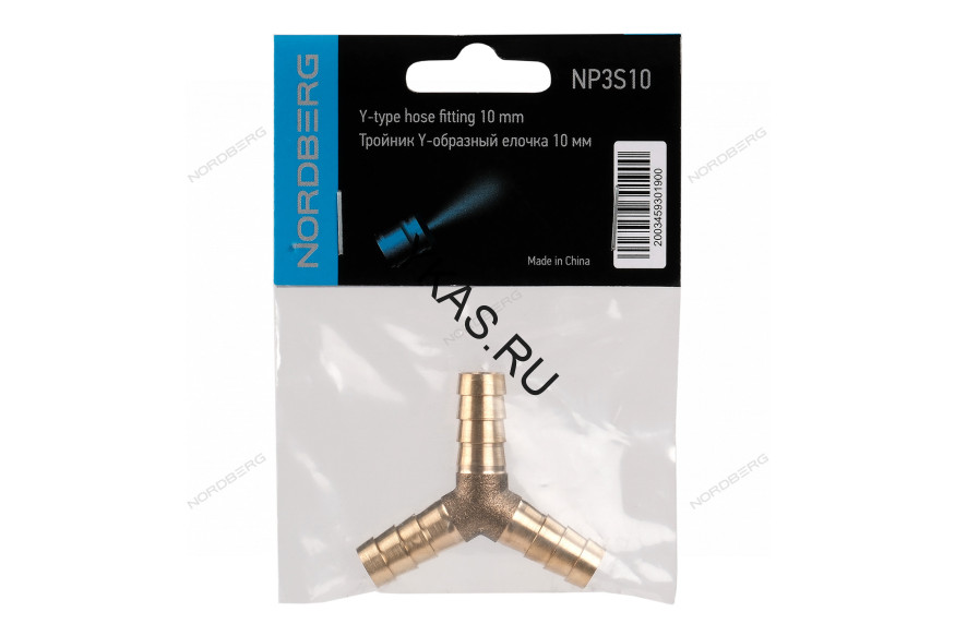 Тройник соединительный "ёлочка" NORDBERG NP3S10 для сращивания шлангов (10 мм)