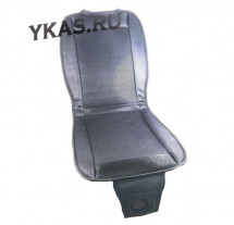 Накидка на сиденье KS-01 с подогревом и вентиляцией-охлаждением, индикатор сети, 12В