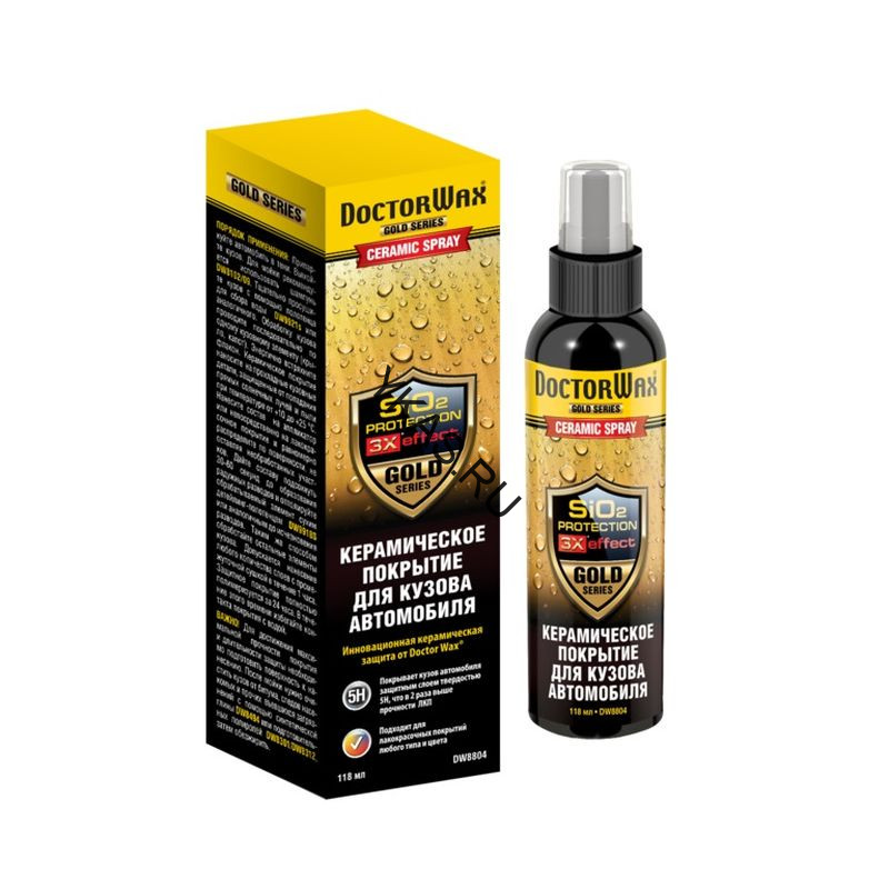 DW 8804 Керамическое покрытие для кузова (спрей 118мл.)