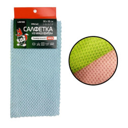 Салфетки из микрофибры в наборе ( 3 шт-30х30см) "Li-Sa" плотность 290г/м2 (LS0108)