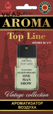 Осв.возд.  AROMA  Topline  Винтажная серия v17 Jacques Bogart One Man Show