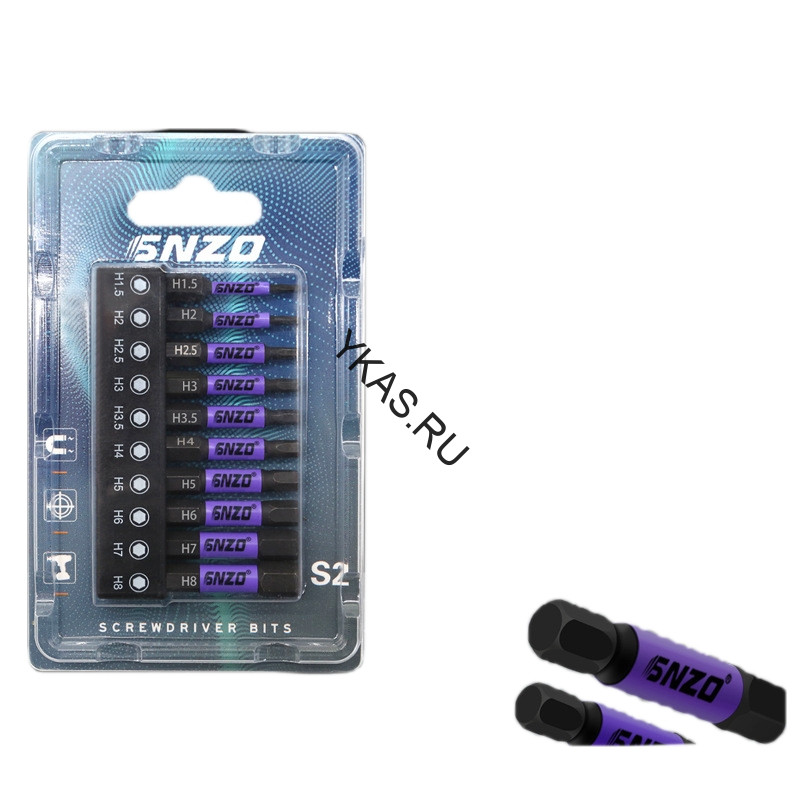 Набор бит шестиграных  50мм 10шт