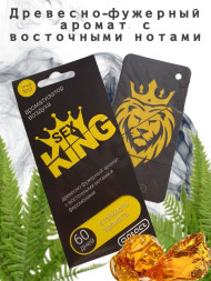 Осв.возд.  Соntact  подвесной  SEX  KING "Древесно-фужерный аромат с восточными нотами"