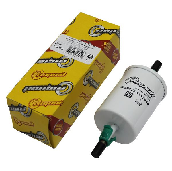 RG Фильтр топливный для  ВАЗ 2104-15 , 2123 ,1118 , 2170 под защелку