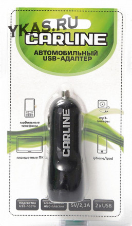 Адаптер в прикуриватель  CARLINE®  2хUSB (1A и 2.1А) в прикур. 12/24В, цвет чёрный