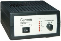Зарядное устр-во импульсное Орион PW 320M  (автомат/ручн. 0,8-18А)